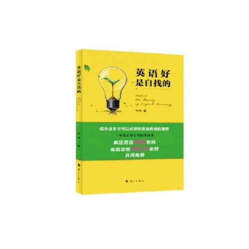 库存绝版非全新 售价高于定价
