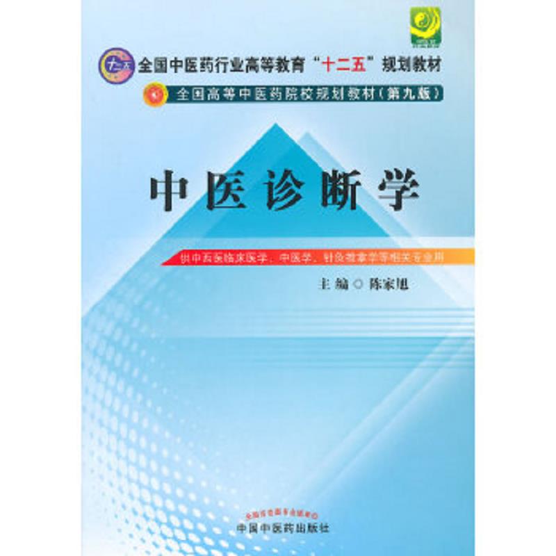 珍藏绝版非全新 售价高于定价