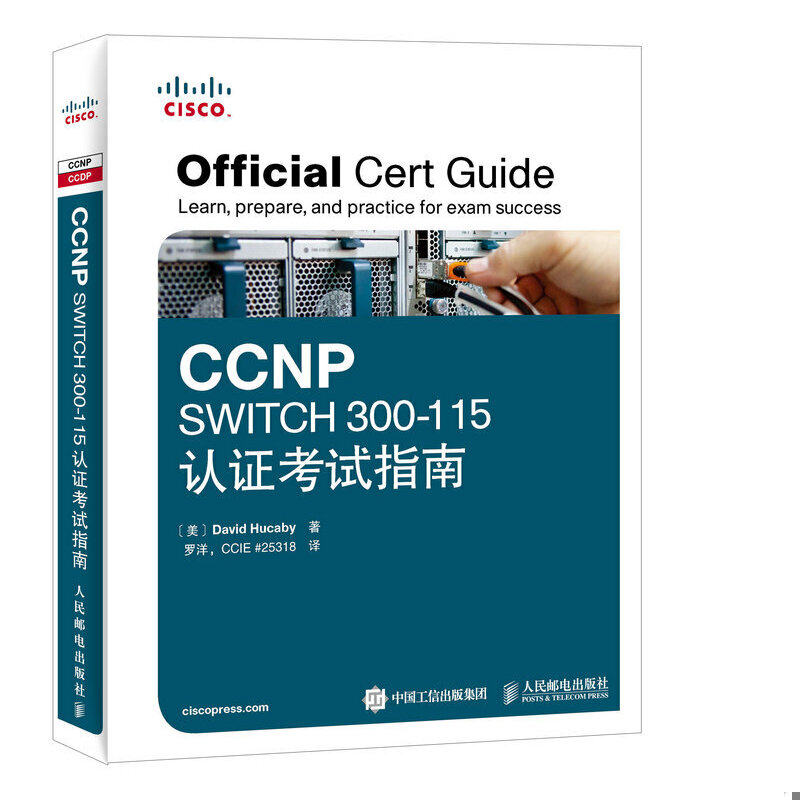 绝版书整体九成新售价高于定价