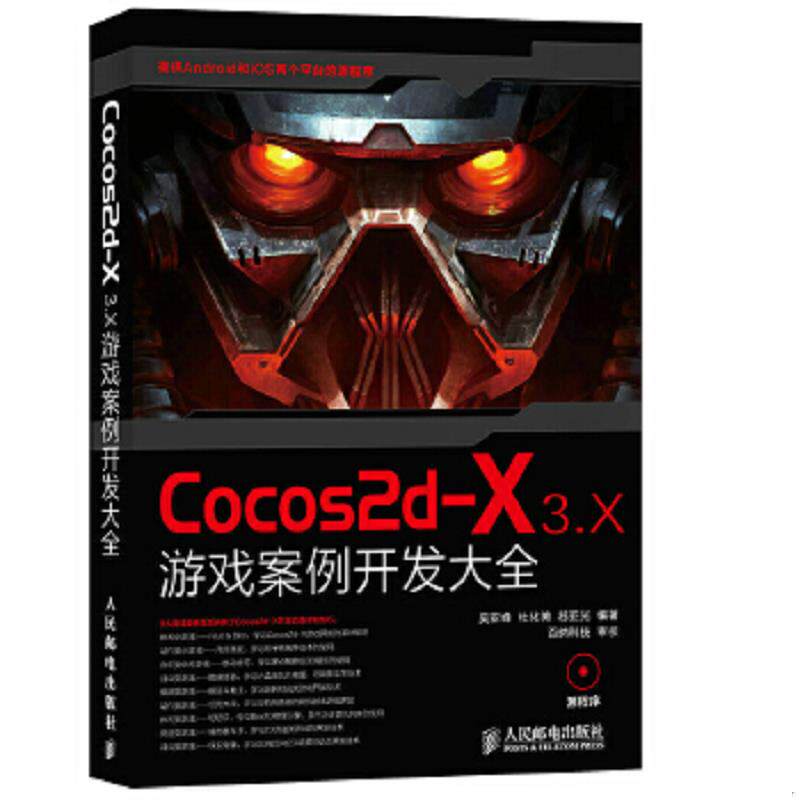 珍藏绝版非全新 售价高于定价