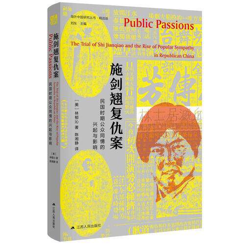 库存绝版非全新 售价高于定价