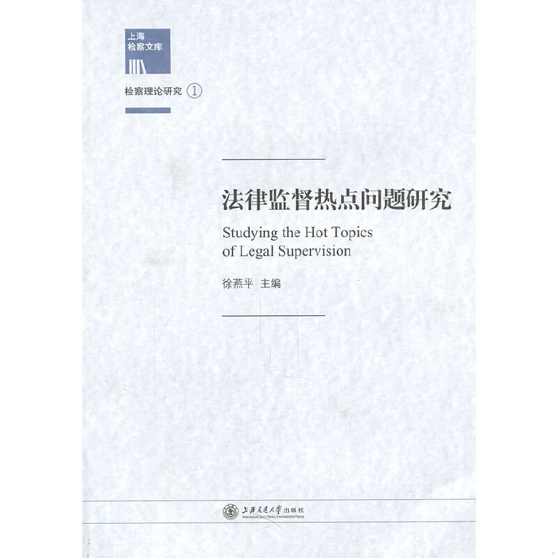 库存绝版非全新 售价高于定价