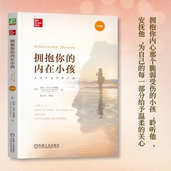 库存绝版非全新 售价高于定价