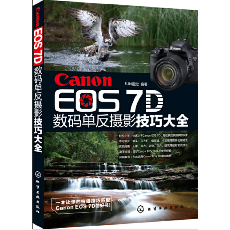 绝版书整体九成新售价高于定价