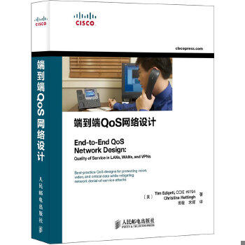 库存绝版非全新 售价高于定价