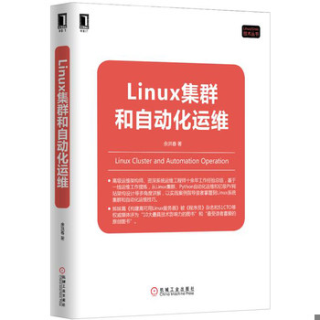 库存绝版非全新 售价高于定价