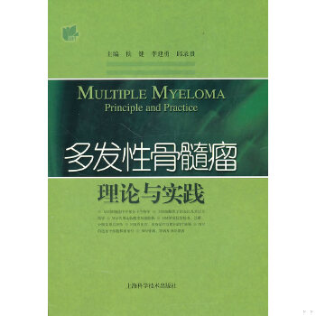 库存绝版非全新 售价高于定价