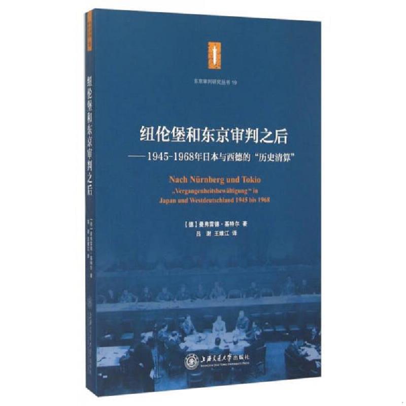 珍藏绝版非全新 售价高于定价