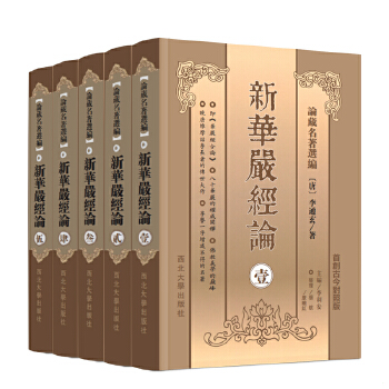 库存绝版非全新 售价高于定价