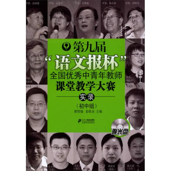 库存绝版非全新 售价高于定价