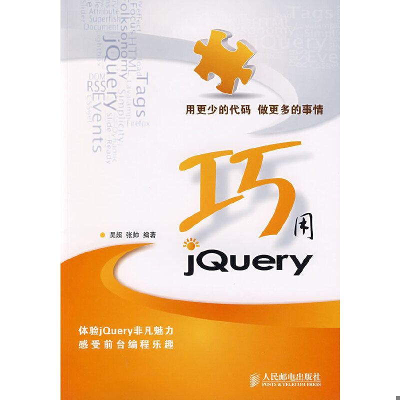 绝版书整体九成新售价高于定价