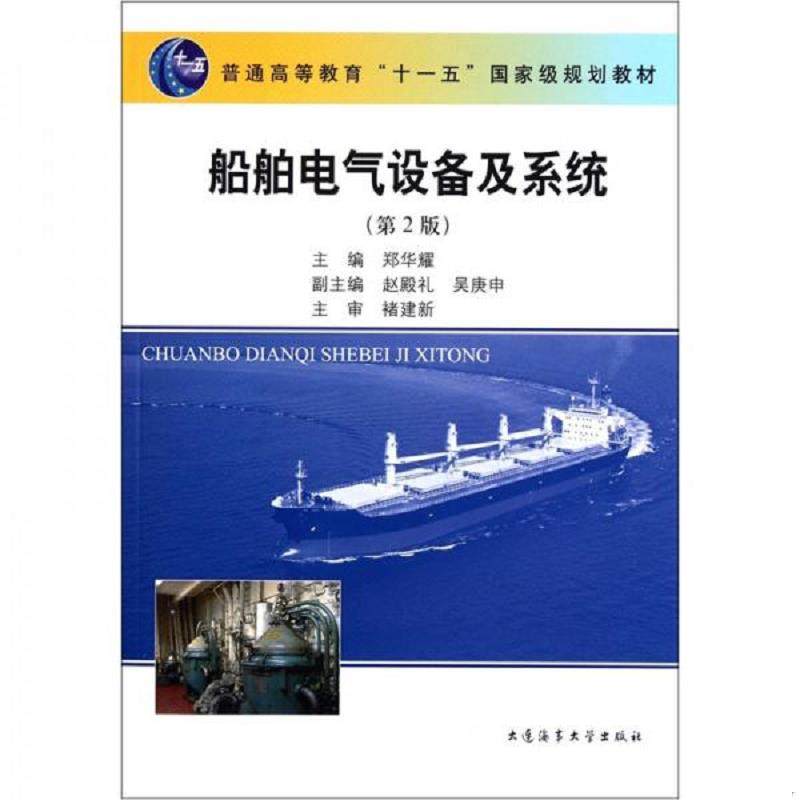 珍藏绝版非全新 售价高于定价