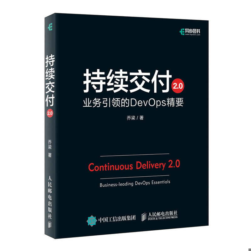库存绝版非全新 售价高于定价