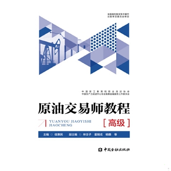 库存绝版非全新 售价高于定价