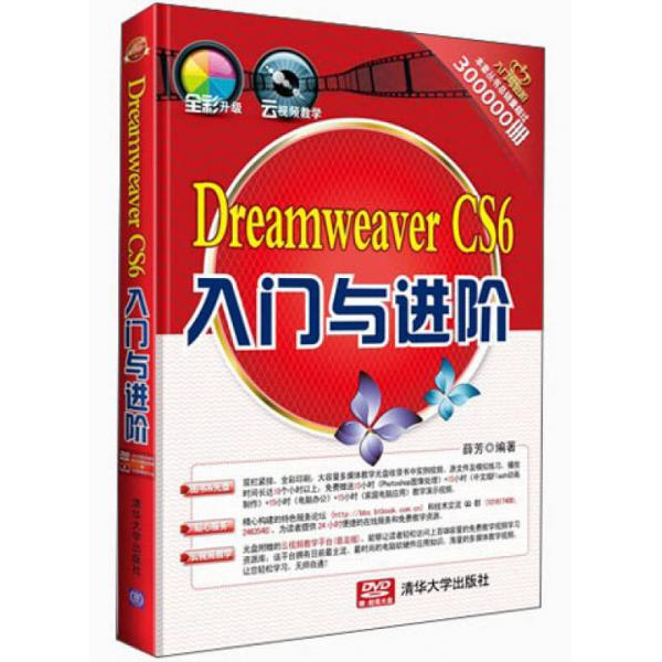 绝版书整体九成新售价高于定价