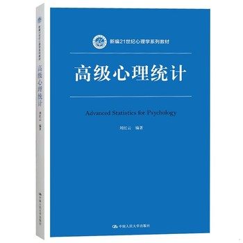 库存绝版非全新 售价高于定价