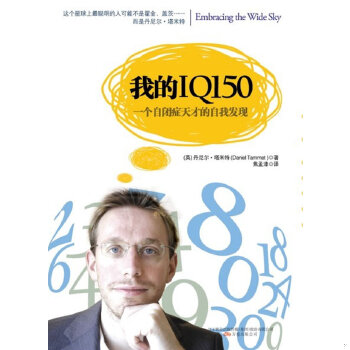 库存绝版非全新 售价高于定价