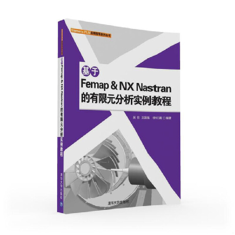 绝版书整体九成新售价高于定价