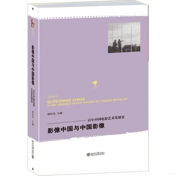 库存绝版非全新 售价高于定价