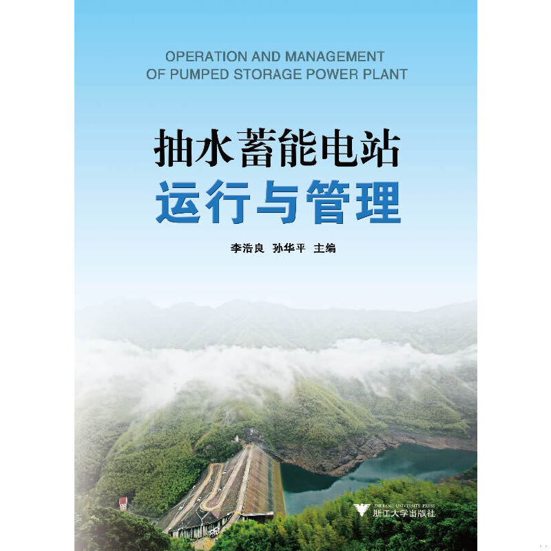 库存绝版非全新 售价高于定价