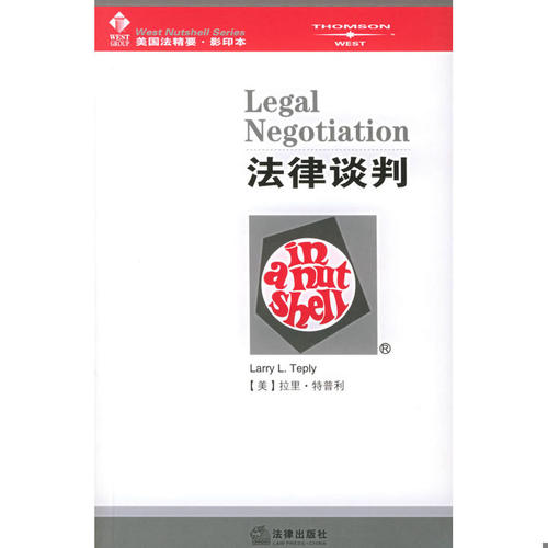 库存绝版非全新 售价高于定价