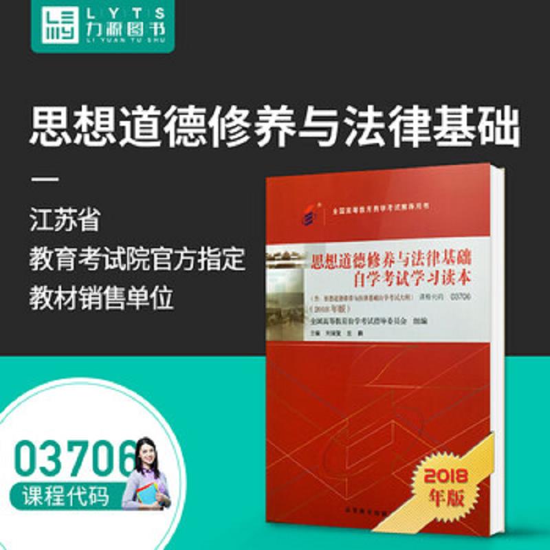 珍藏绝版非全新 售价高于定价