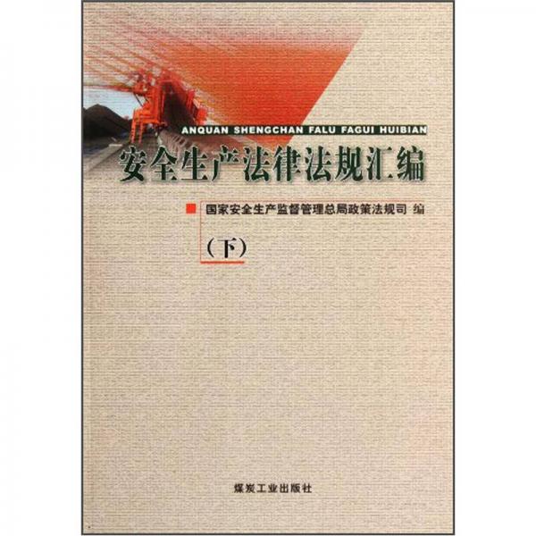 珍藏绝版非全新 售价高于定价