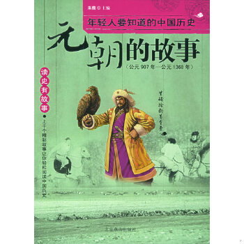 库存绝版非全新 售价高于定价