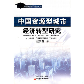库存绝版非全新 售价高于定价