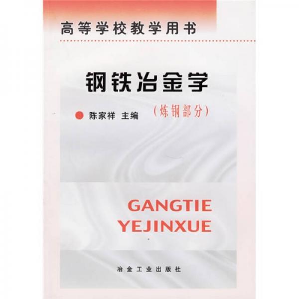 珍藏绝版非全新 售价高于定价