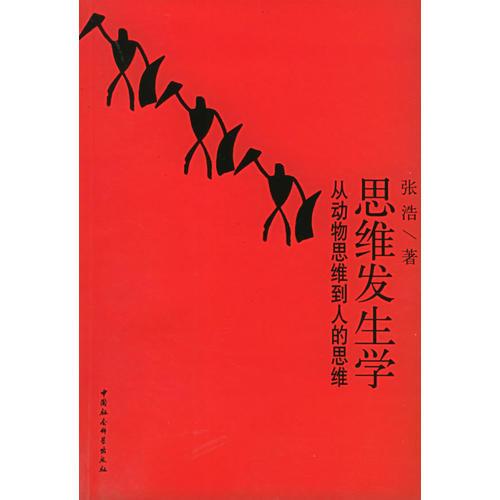 库存绝版非全新 售价高于定价
