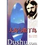 绝版书整体九成新售价高于定价