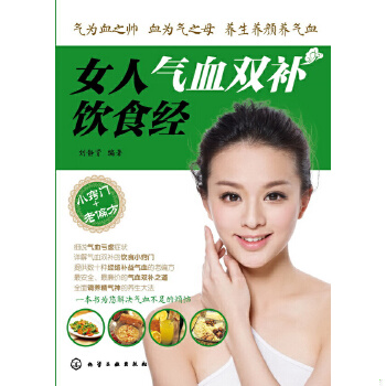 库存绝版非全新 售价高于定价