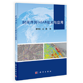 库存绝版非全新 售价高于定价