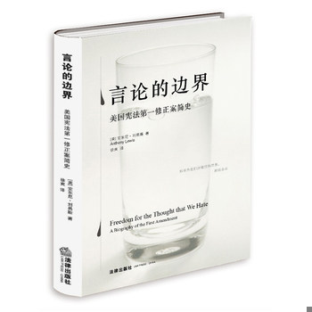 库存绝版非全新 售价高于定价