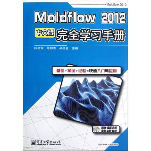 绝版书整体九成新售价高于定价