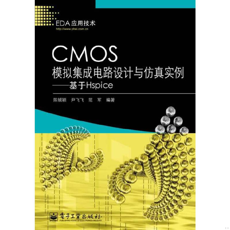 库存绝版非全新 售价高于定价