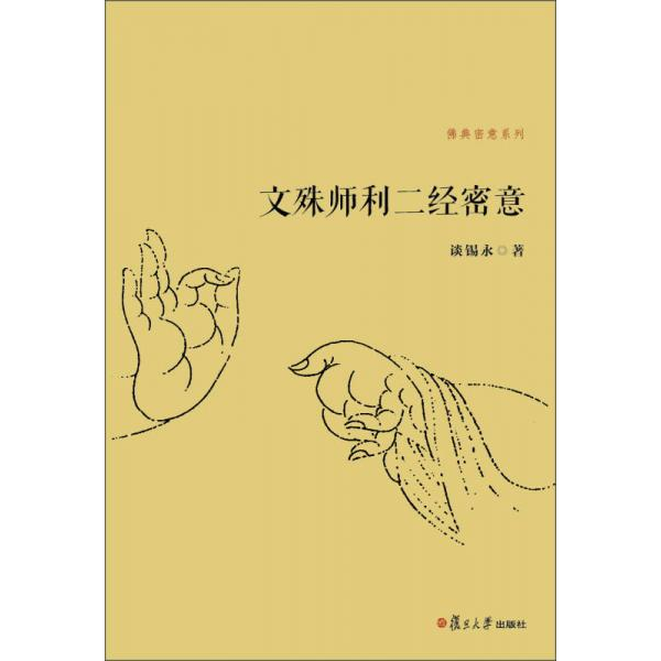 库存绝版非全新 售价高于定价