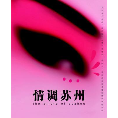 库存绝版非全新 售价高于定价