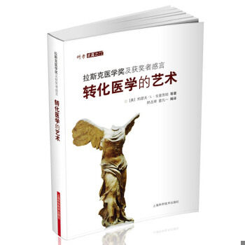 库存绝版非全新 售价高于定价