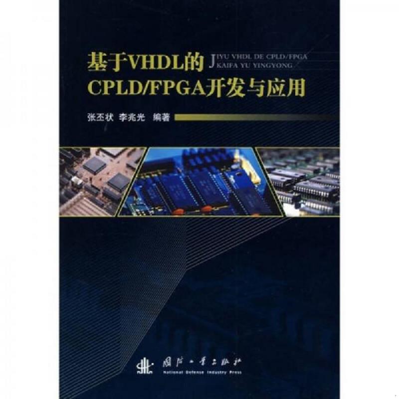 珍藏绝版非全新 售价高于定价
