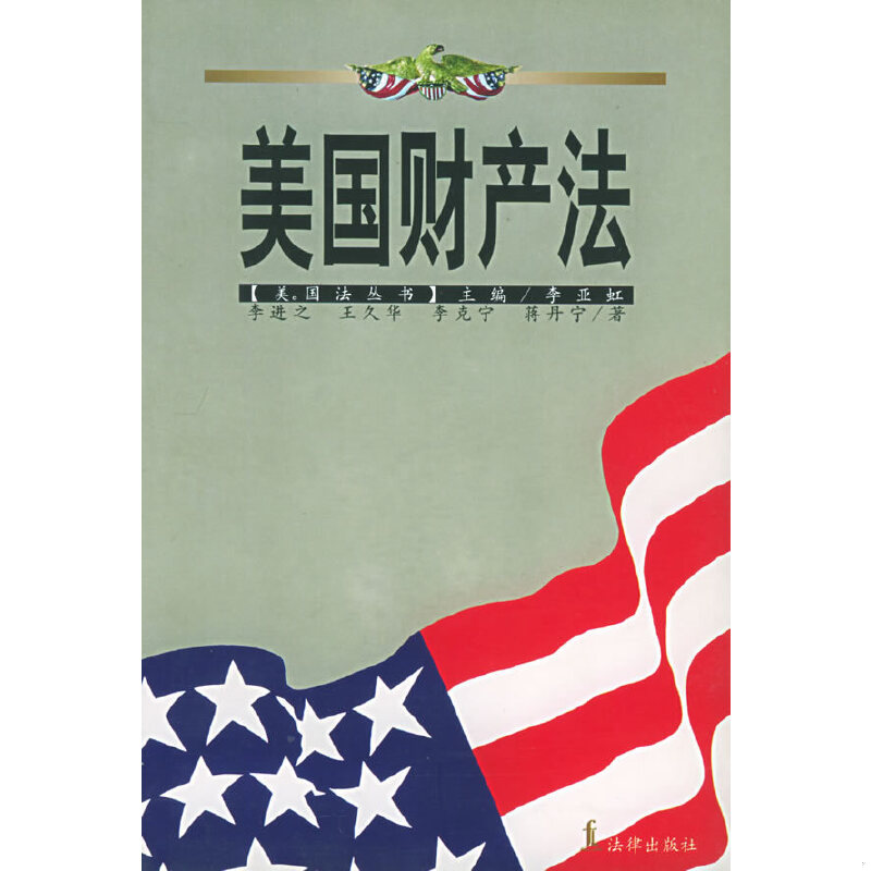 绝版书整体九成新售价高于定价