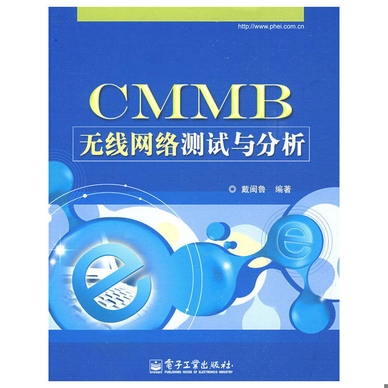 绝版书整体九成新售价高于定价