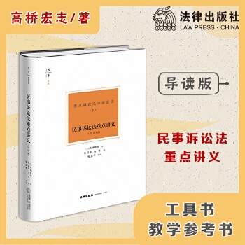 库存绝版非全新 售价高于定价