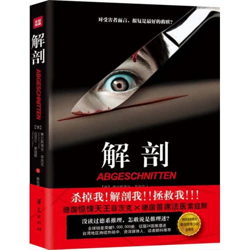 库存绝版非全新 售价高于定价