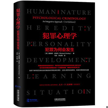 库存绝版非全新 售价高于定价