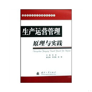 库存绝版非全新 售价高于定价