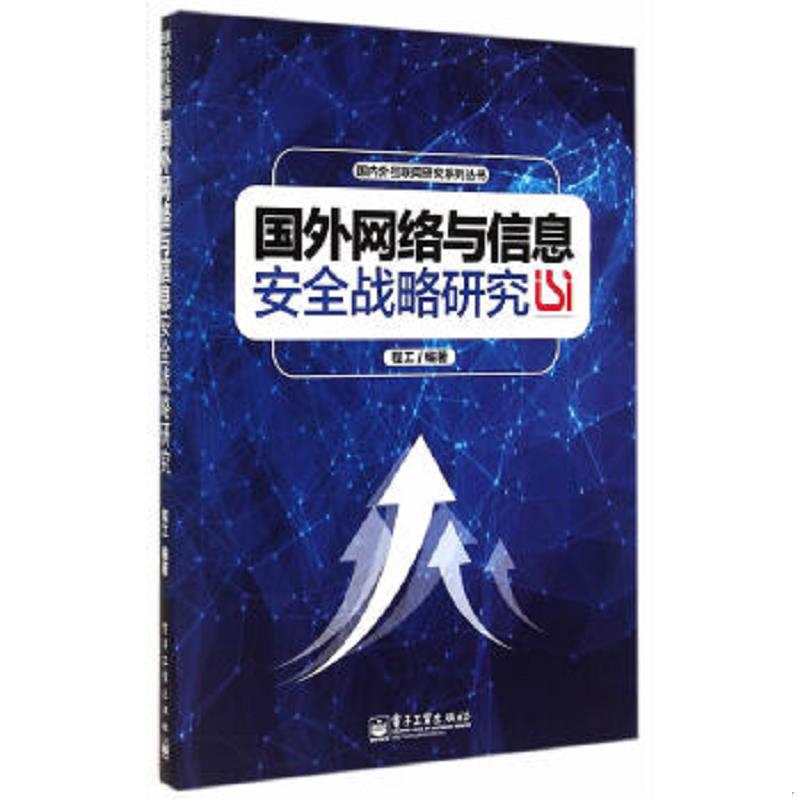 珍藏绝版非全新 售价高于定价