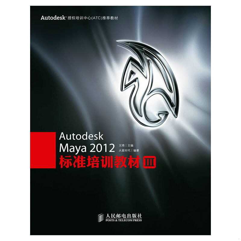 绝版书整体九成新售价高于定价