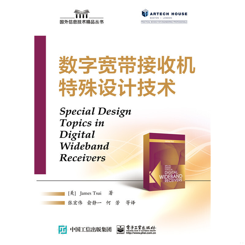 绝版书整体九成新售价高于定价